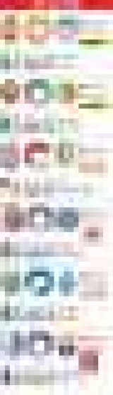        14-  